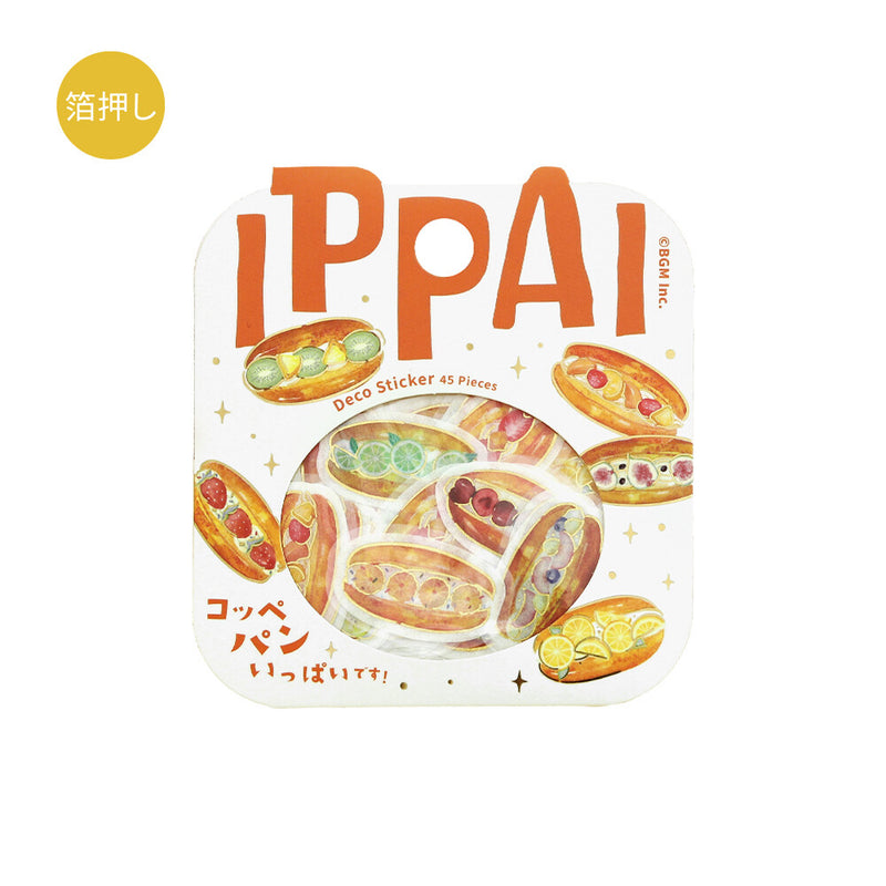 BGM IPPAI Gold Foil Sticker Flakes - Koppe Pan BS-FG221