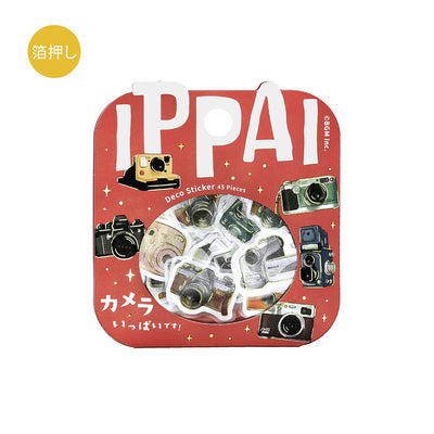 BGM IPPAI Gold Foil Sticker Flakes - Cameras BS-FG223