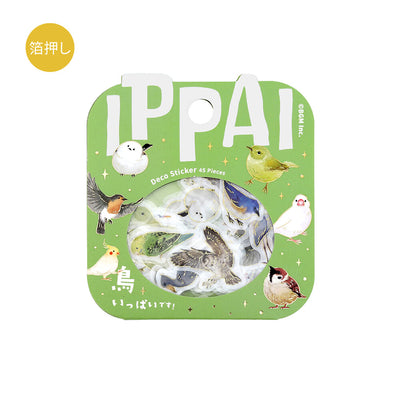 BGM IPPAI Gold Foil Sticker Flakes - Birds BS-FG224