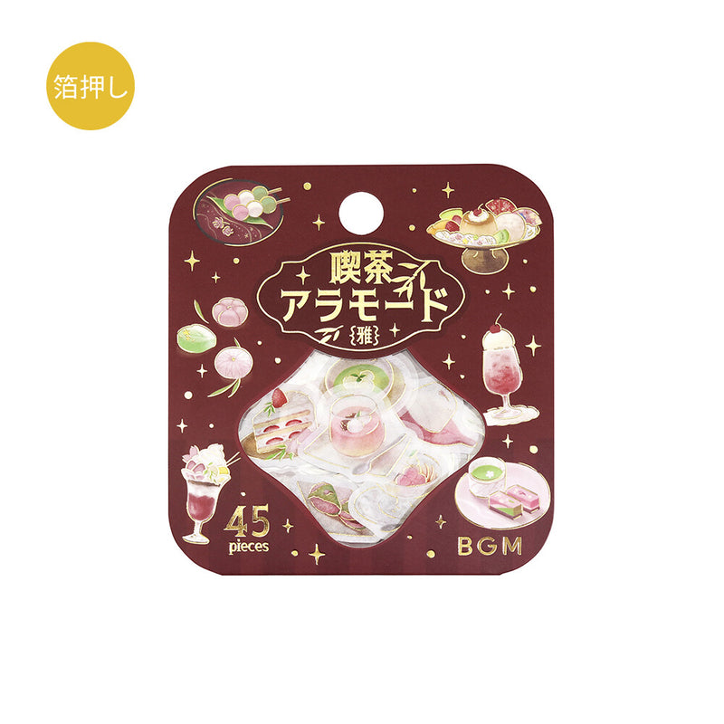 BGM Cafe a la Mode Masa Gold Foil Sticker Flakes - Pearl BS-FG227