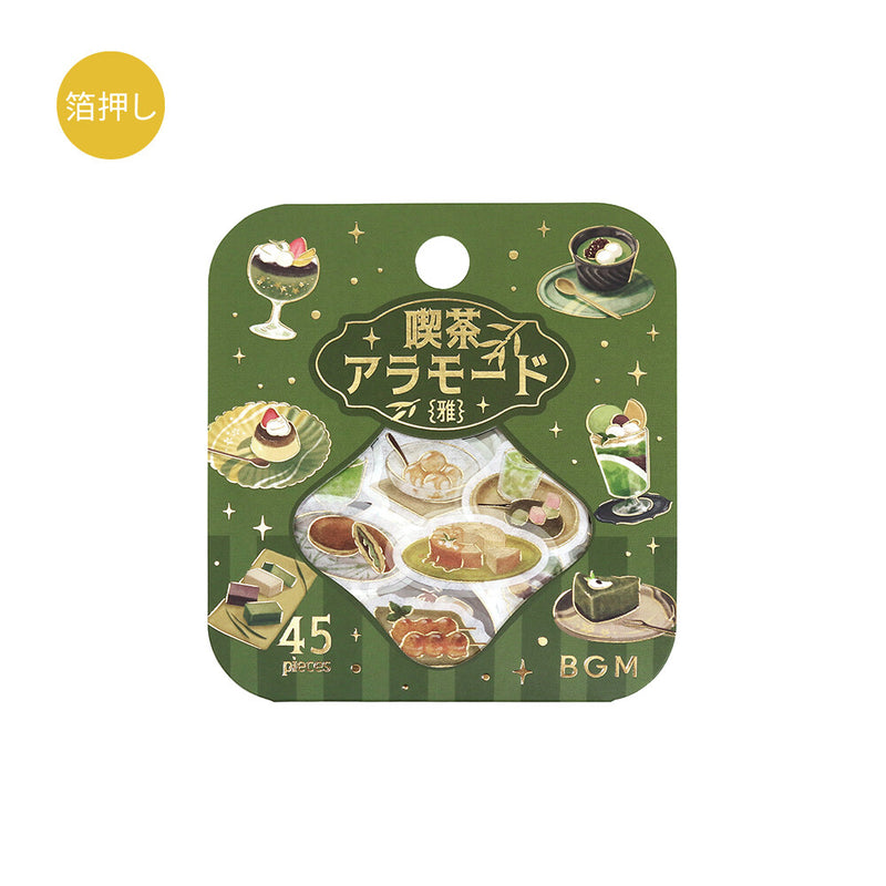 BGM Cafe a la Mode Masa Gold Foil Sticker Flakes - Pine Needles BS-FG228