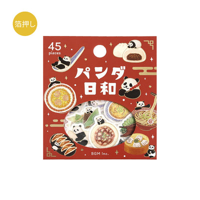 BGM Daily Life of a Panda Gold Foil Sticker Flakes - Cooking BS-FG229