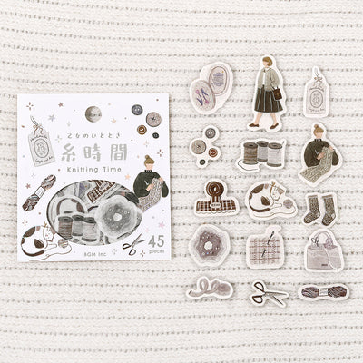 BGM Maiden's Moment Holographic Foil Sticker Flakes - Knitting Time BS-FG234