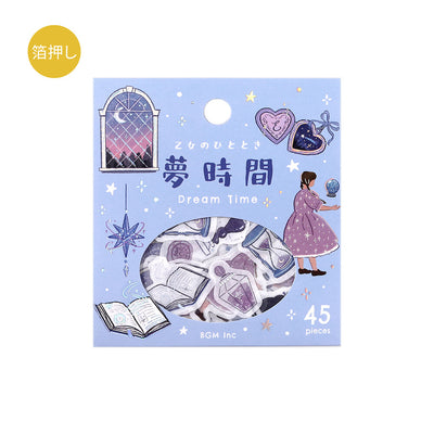 BGM Maiden's Moment Holographic Foil Sticker Flakes - Dream Time BS-FG236