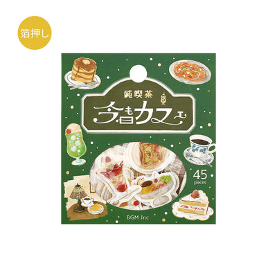 BGM Today's Cafe Gold Foil Sticker Flakes - Coffee Shop BS-FG237