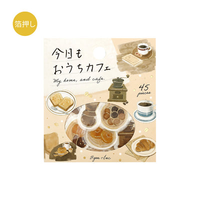 BGM Today's Cafe Holographic Foil Sticker Flakes - Home Cafe BS-FG240