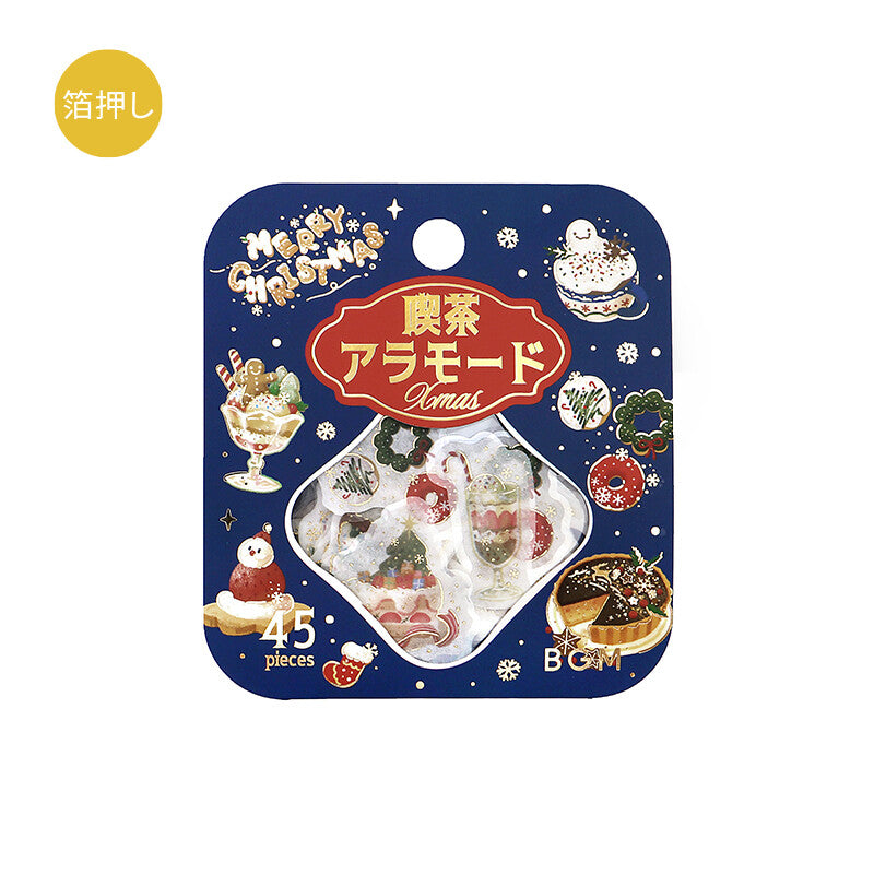 BGM Cafe a la Mode Gold Foil Sticker Flakes - Christmas Limited Edition BS-FGLC013