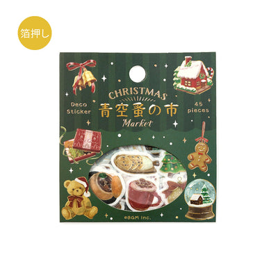 BGM Christmas Limited Edition Gold Foil Sticker Flakes - Christmas Market BS-FGLC016
