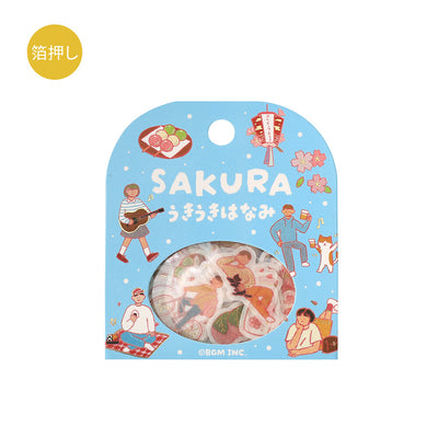 BGM Sakura Limited Edition Gold Foil Sticker Flakes - Cherry Blossom Viewing BS-FGSA007