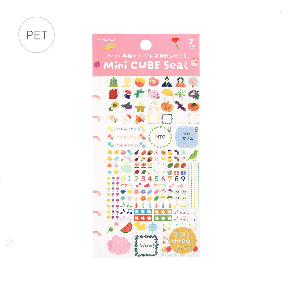 BGM Mini Cube Clear Sticker - Anniversary – Meowashi
