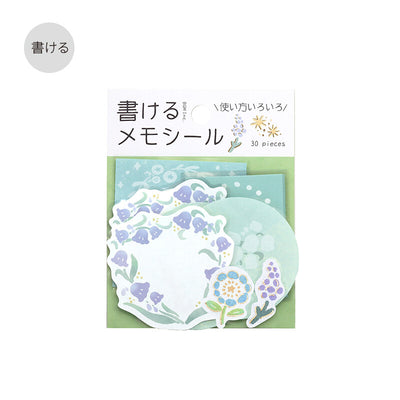 BGM Flower Day Writable Memo Sticker Flakes - Green BS-MX001