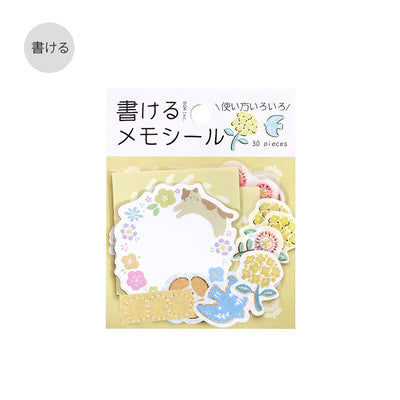 BGM Flower Day Writable Memo Sticker Flakes - Yellow BS-MX002