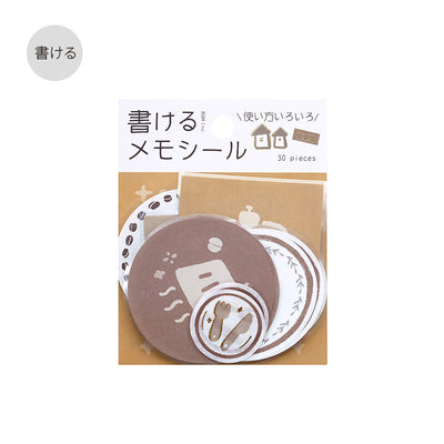 BGM Flower Day Writable Memo Sticker Flakes - Brown BS-MX005