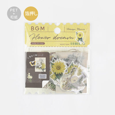 BGM Vintage Sticker Flakes - Yellow BS-MXV001