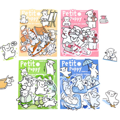 BGM Petit Puppy Clear Sticker Flakes - Yellow