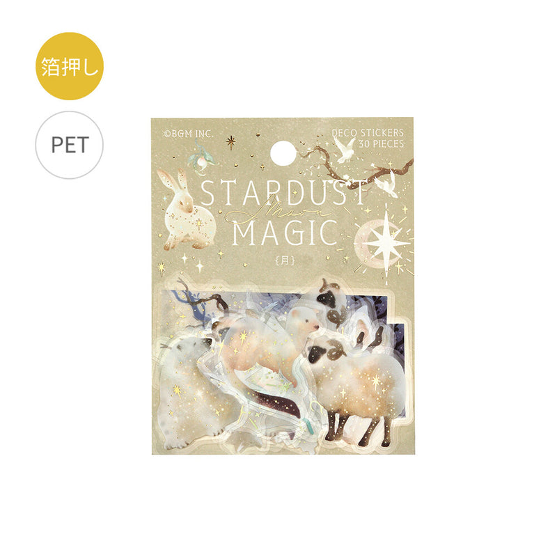 BGM Stardust Magic Gold Foil Clear Sticker Flakes - Moon BS-PFG015