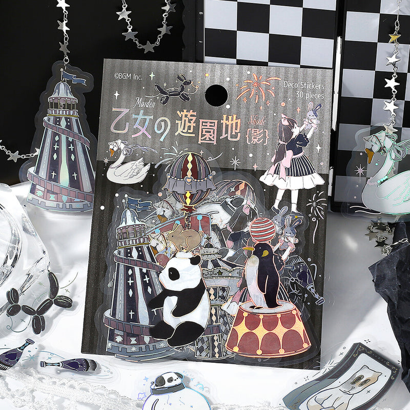 BGM Maiden&