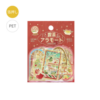 BGM Christmas Limited Cafe a la Mode Gold Foil Clear Sticker Flakes - Glow BS-PFLC002