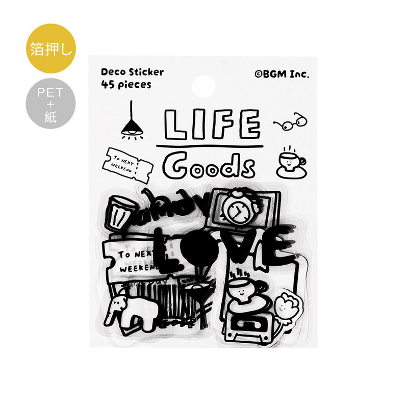 BGM YURUKU IKO-YO! Sticker Flakes - Life Goods BS-PMX004