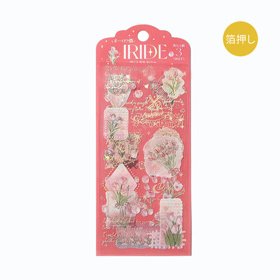 BGM IRIDE Holographic Foil Clear Sticker - Language of Flowers BS-RS004