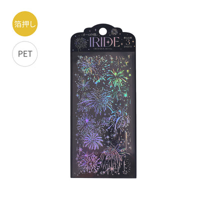 BGM IRIDE Holographic Foil Clear Sticker - Fireworks BS-RS013