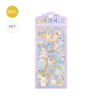 BGM IRIDE Holographic Foil Clear Sticker - Animal Amusement Park BS-RS017