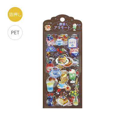 BGM IRIDE Holographic Foil Clear Sticker - Cafe a la Mode BS-RS018