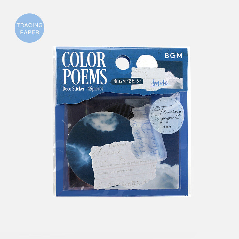 BGM Color Poems Sticker Flakes - Navy Blue BS-TF024
