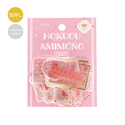 BGM Nordic Knitting Gold Foil Sticker Flakes - Pink BS-TFG005