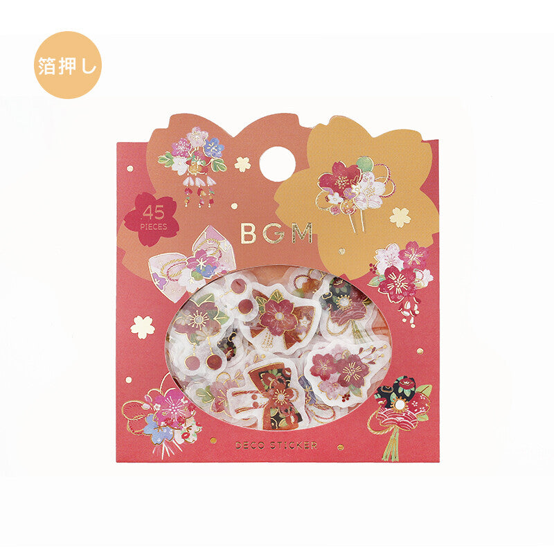 BGM Sakura Limited Edition Gold Foil Sticker Flakes - Red Sakura Workshop BS-XFG005