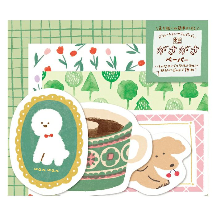 Furukawashiko Watashi-biyori Paper Pack - Dog Cafe CD08
