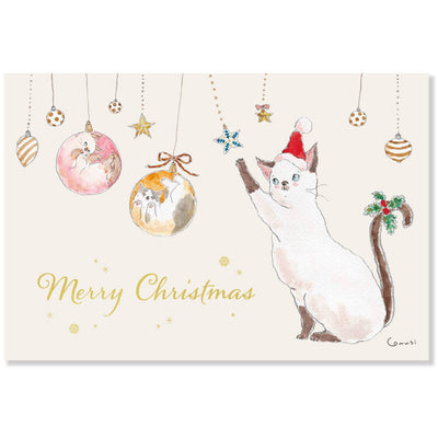 Active Corporation x Tocoro Comugi Christmas Postcard - Ornament CMP-426
