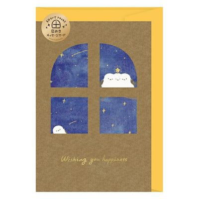 Greeting card with a window design showing a night sky and moon, with 'Wishing you happiness' text.
