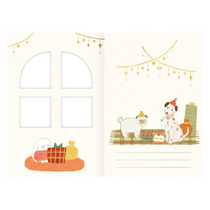 Illustration of two dogs in a festive setting with lights and presents.