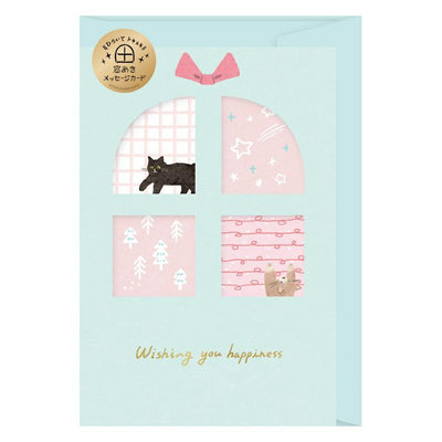 Furukawashiko Window Greeting Card - Gift CS159