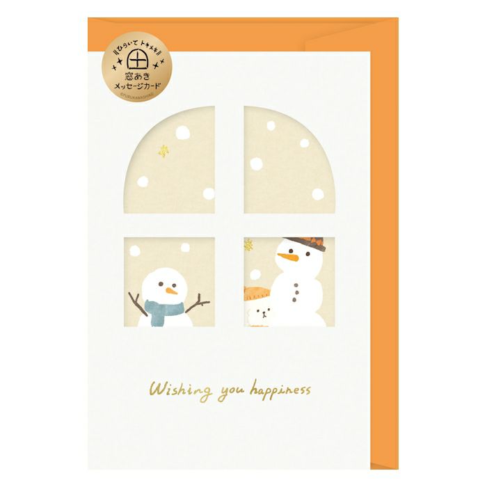 Packaged greeting cards with snowman and bird illustrations on a white background