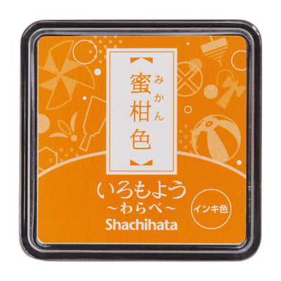 Shachihata Iromoyo Mini Ink Pad - Tangerine (蜜柑色)