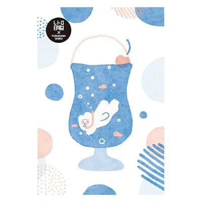 Furukawashiko Summer Limited Edition Postcard - Polar Bear and Cream Soda HJ037
