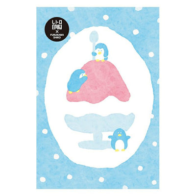 Furukawashiko Summer Limited Edition Postcard - Penguin and Shaved Ice HJ038