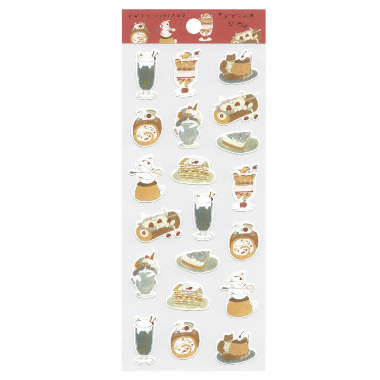 Active Corporation x Shoichiro Tobimatsu Sticker - Desserts K08-SH-133