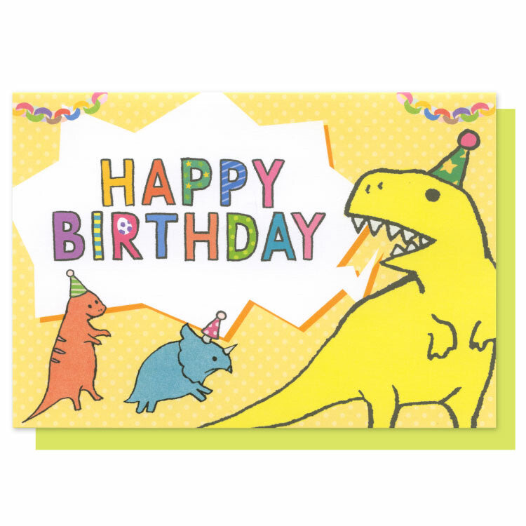 Active Corporation 3D Pop-UP Birthday Card - Dinosaur K12-GM-92