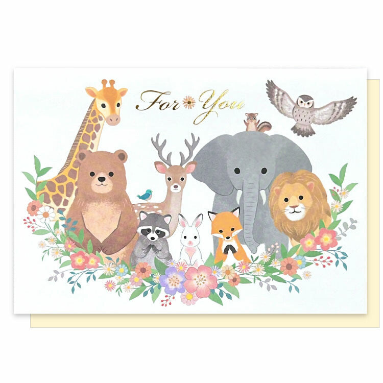 Active Corporation 3D Pop-UP All Occasion Greeting Card - Forest Animals K12-GM-95