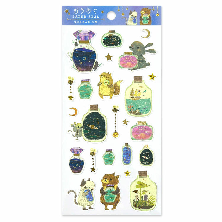 Active Corporation x Muumegu Gold Foil Sticker - Terrarium K12-SR-48