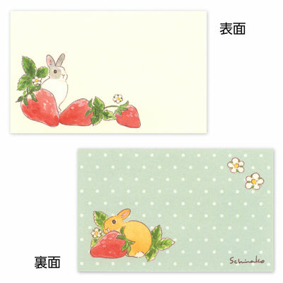 Active Corporation x Shinako Moriyama Message Card - Strawberry L01-ANC-109