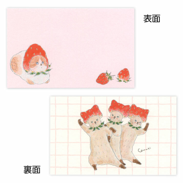 Active Corporation x Tocorocomugi Message Card - Strawberry Kitten L01-ANC-112