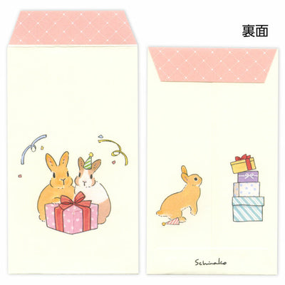 Active Corporation x Shinako Moriyama Pochibukuro Envelope - Gift L01-APE-314