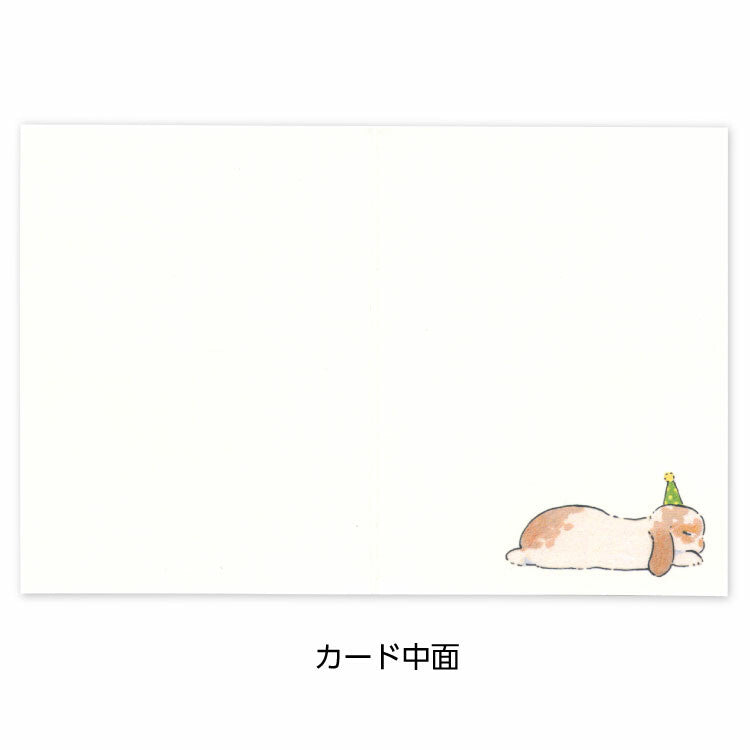 Active Corporation x Shinako Moriyama Mini Birthday Card - Gift L01-MG-42