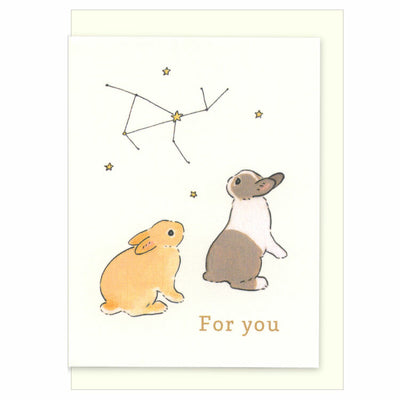 Active Corporation x Shinako Moriyama Mini All Occasion Greeting Card - Constellation L01-MG-43