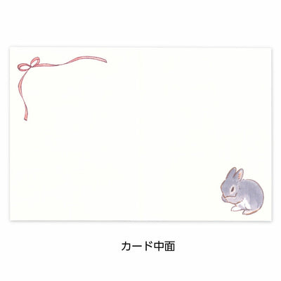 Active Corporation x Shinako Moriyama Mini All Occasion Greeting Card - Lily of the Valley L01-MG-44