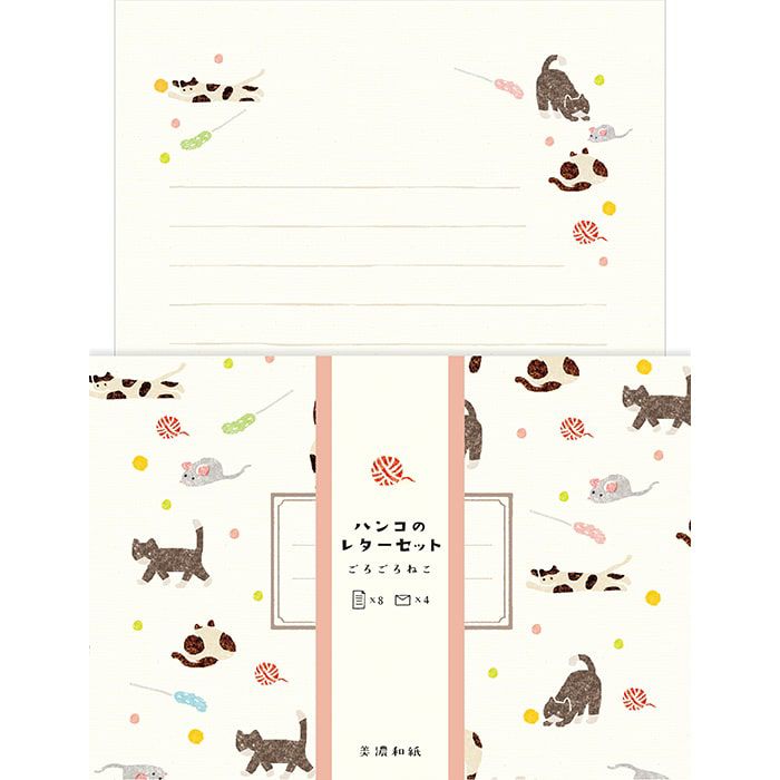 Furukawashiko Hanko Letter Set - Purring Cat LLH2